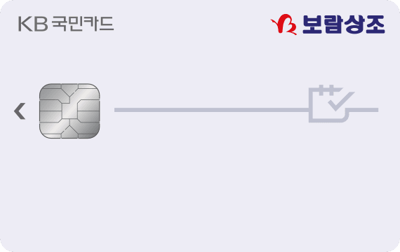 에어컨