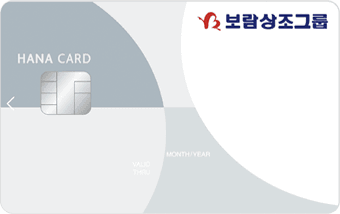 에어컨